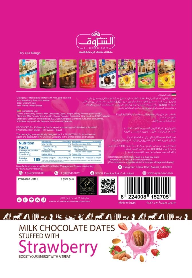 Pitted Dates Stuffed with Almonds Covered in Chocolate with Natural Strawberry Flavor 250g
