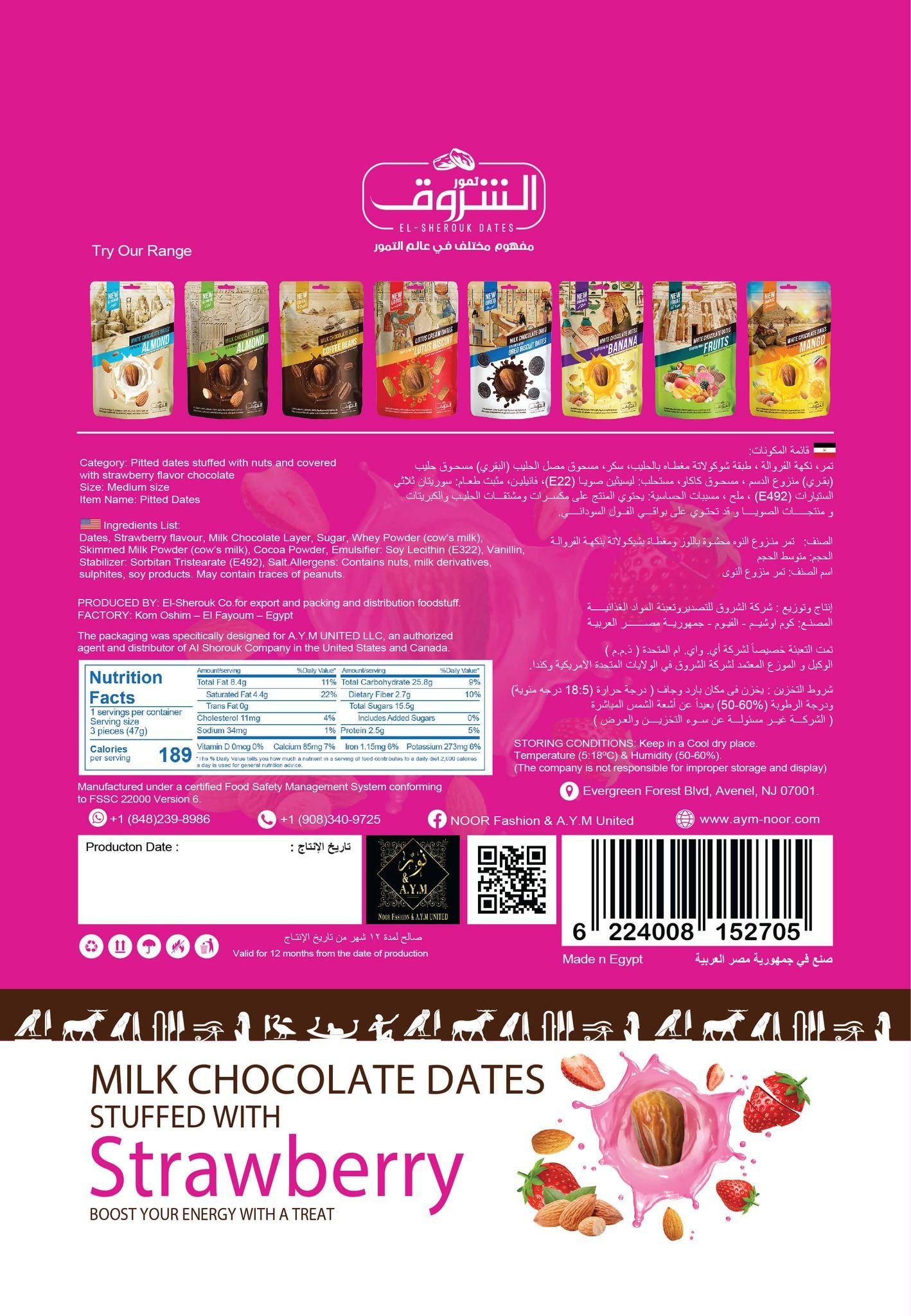 Pitted Dates Stuffed with Almonds Covered in Chocolate with Natural Strawberry Flavor 250g