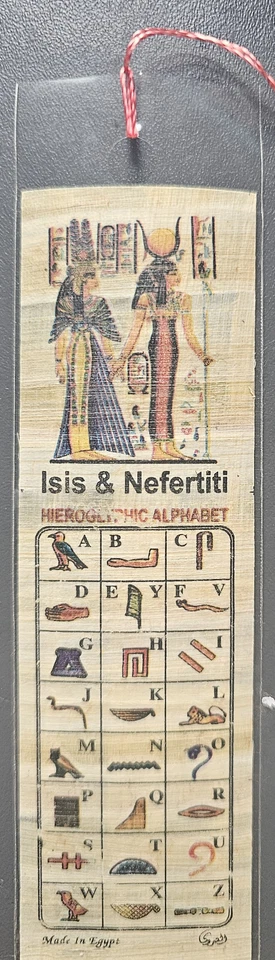 Handmade Egyptian Papyrus Bookmarks - small - Unique Gifts, Ancient Egypt Art