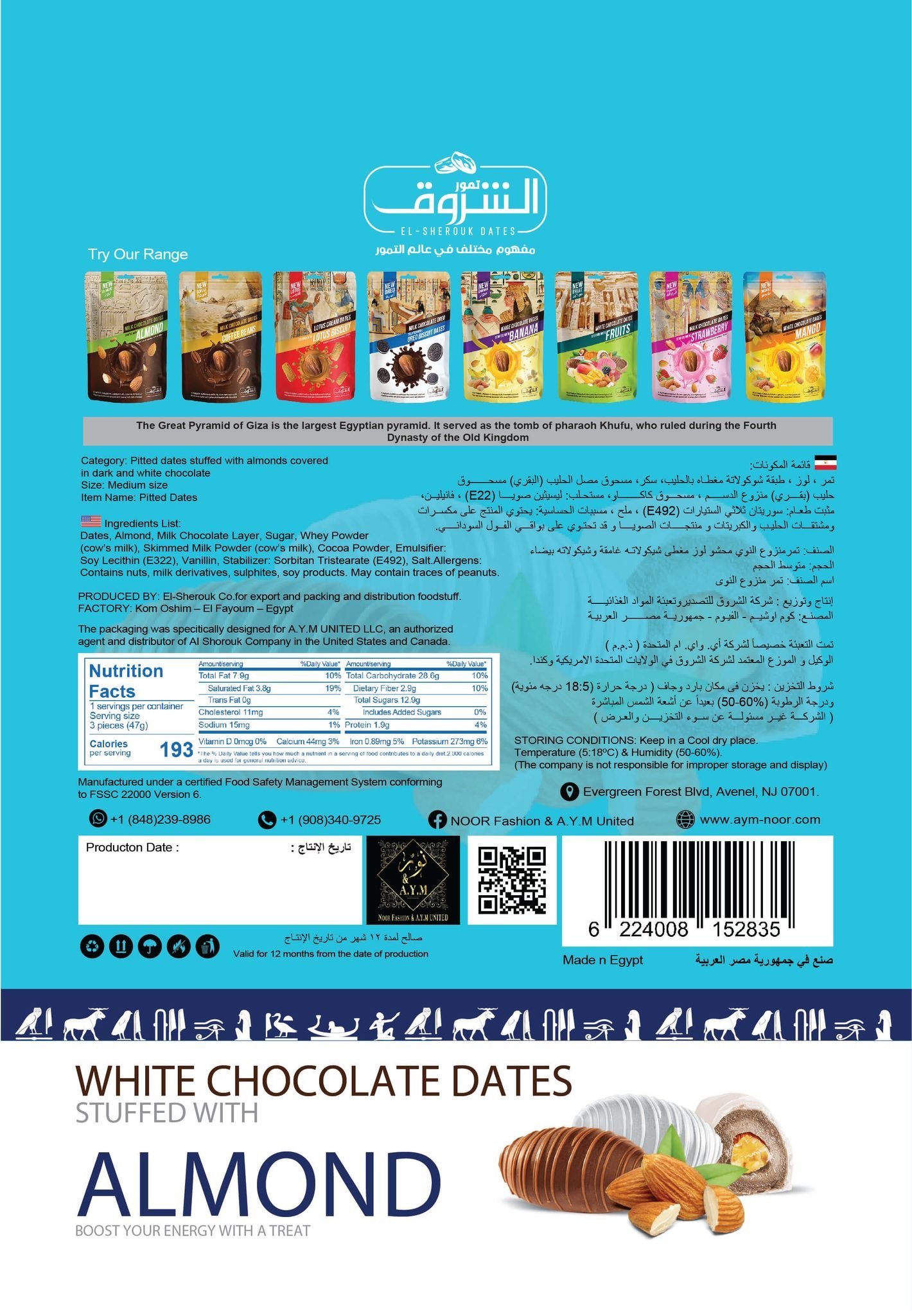 Pitted Dates Stuffed with Almonds and Covered in White Chocolate 250g