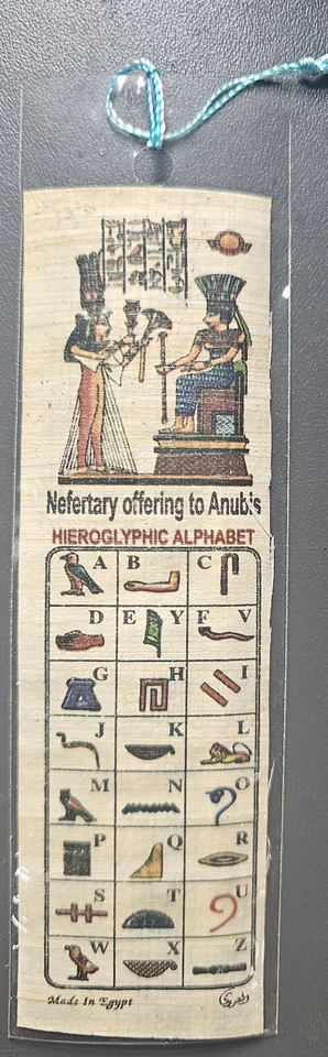 Handmade Egyptian Papyrus Bookmarks - small - Unique Gifts, Ancient Egypt Art