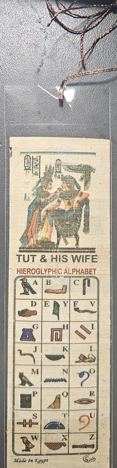 Handmade Egyptian Papyrus Bookmarks - small - Unique Gifts, Ancient Egypt Art