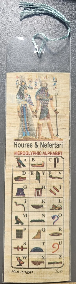 Handmade Egyptian Papyrus Bookmarks - small - Unique Gifts, Ancient Egypt Art