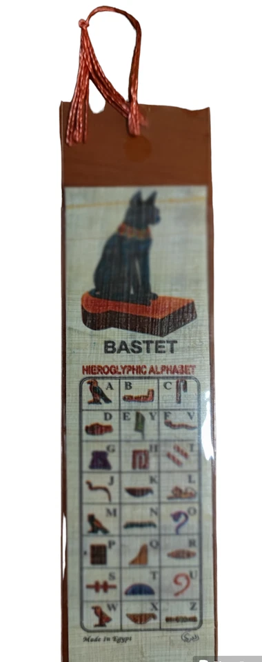 Handmade Egyptian Papyrus Bookmarks - small - Unique Gifts, Ancient Egypt Art