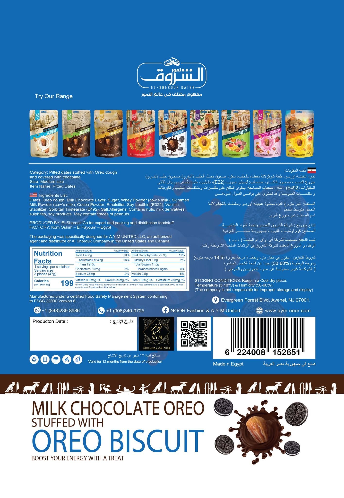 Pitted Dates Stuffed with Oreo Paste and Covered in Chocolate 250g