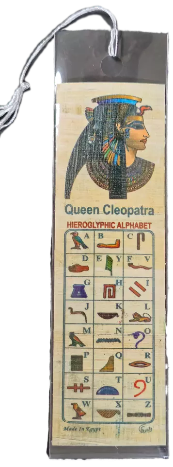 Handmade Egyptian Papyrus Bookmarks - small - Unique Gifts, Ancient Egypt Art