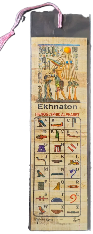 Handmade Egyptian Papyrus Bookmarks - small - Unique Gifts, Ancient Egypt Art