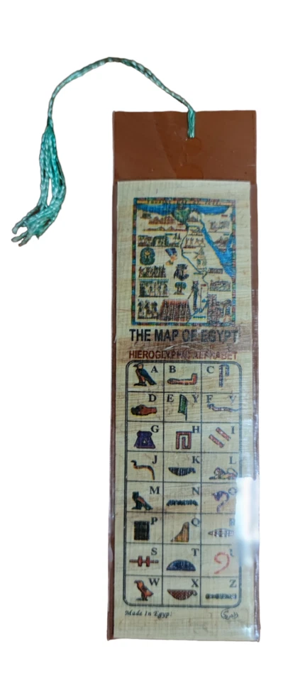 Handmade Egyptian Papyrus Bookmarks - small - Unique Gifts, Ancient Egypt Art