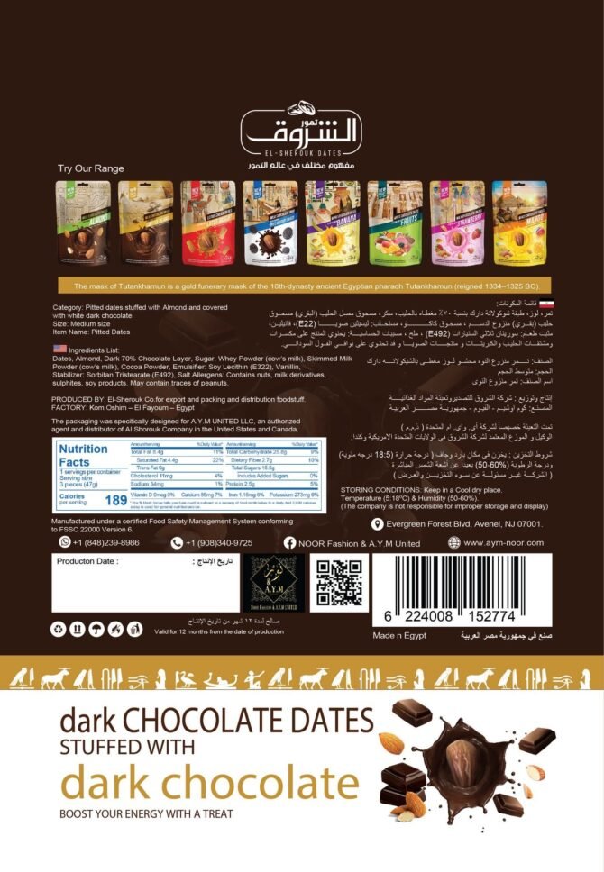 Pitted Egyptian dates stuffed with almonds and covered in dark chocolate 250g
