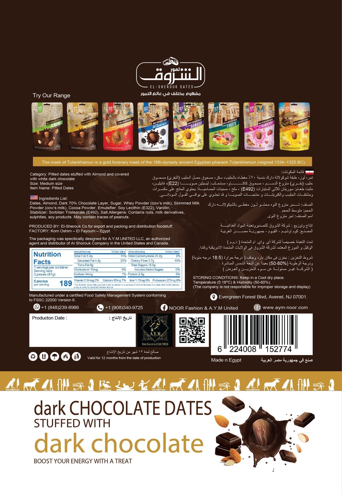 Pitted Egyptian dates stuffed with almonds and covered in dark chocolate 250g
