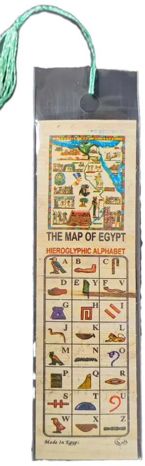 Handmade Egyptian Papyrus Bookmarks - small - Unique Gifts, Ancient Egypt Art