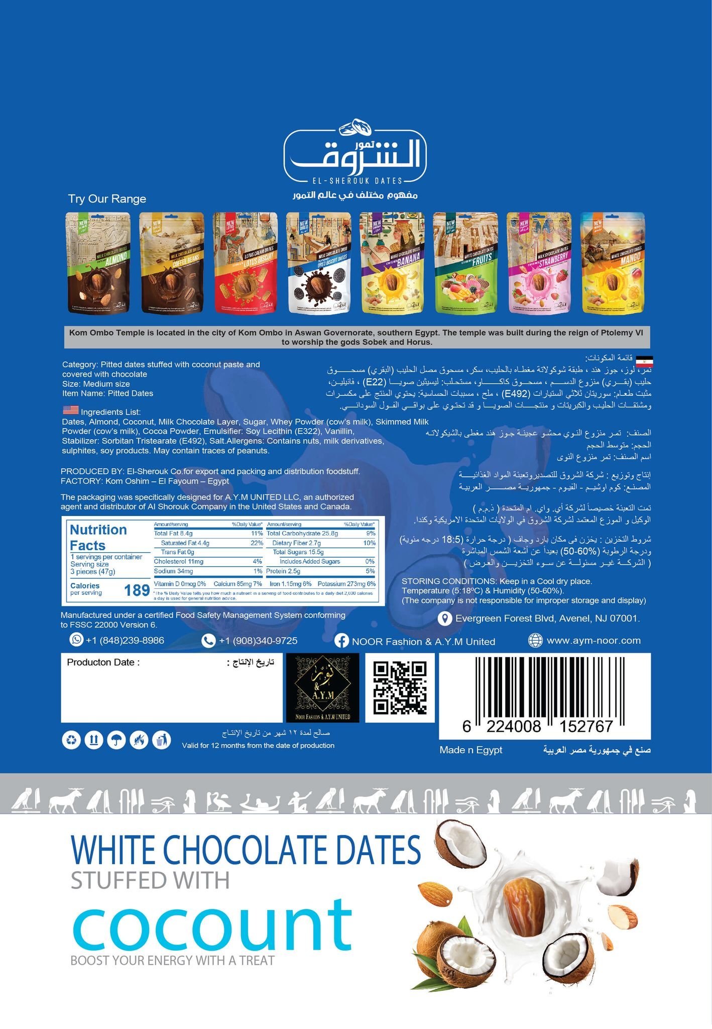 Pitted dates stuffed with coconut paste and covered with white chocolate 250g