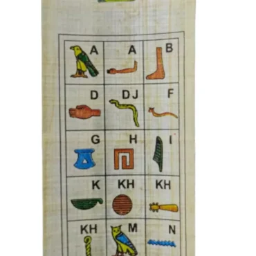 Handmade Egyptian Papyrus Bookmark – Ancient Egypt Hieroglyphics Souvenir Gift