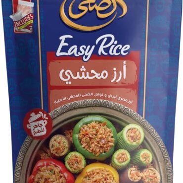 El Doha Egyptian Stuffed Rice Mix - 320g