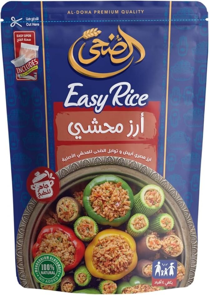 Doha Rice Egypt El Doha Egyptian Stuffed Rice Mix – 320g – Egypto