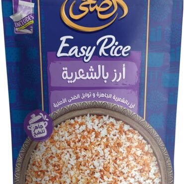 El Doha Vermicelli Rice Mix - 340g