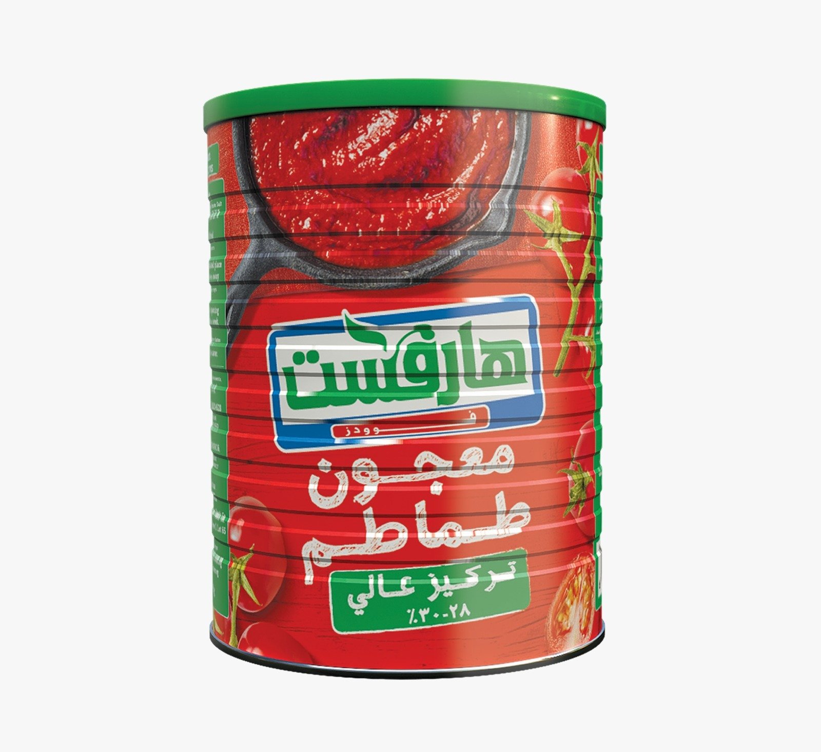 Harvest Egyptian Tomato Puree | Rich Cooking Base | Authentic Salsa