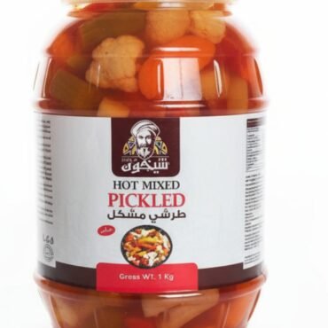 Shaykhoun Egyptian Pickles 1KG - Authentic Mixed, Cucumber, Turnip, Lemon & More