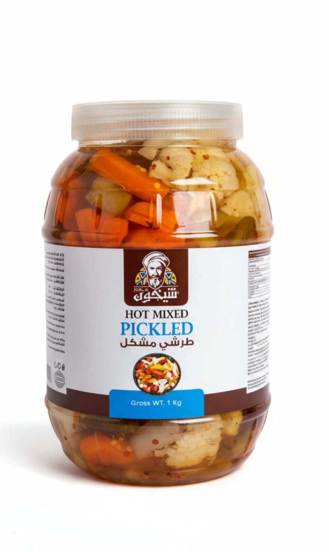 Shaykhoun Egyptian Pickles 1KG - Authentic Mixed, Cucumber, Turnip, Lemon & More