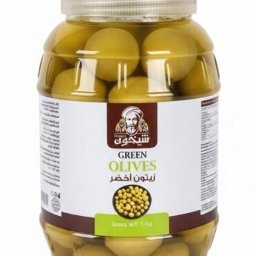 Shaykhoun Egyptian Olives 1KG - Premium Green, Picual Spanish & Dolce Varieties