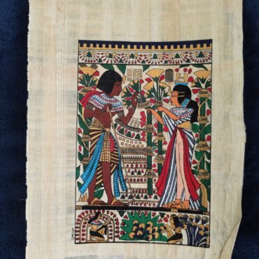 Tutankhamun and Ankhesenamun Garden Scene Papyrus Art