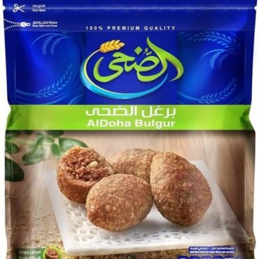 El Doha Bulgur Wheat - 500g