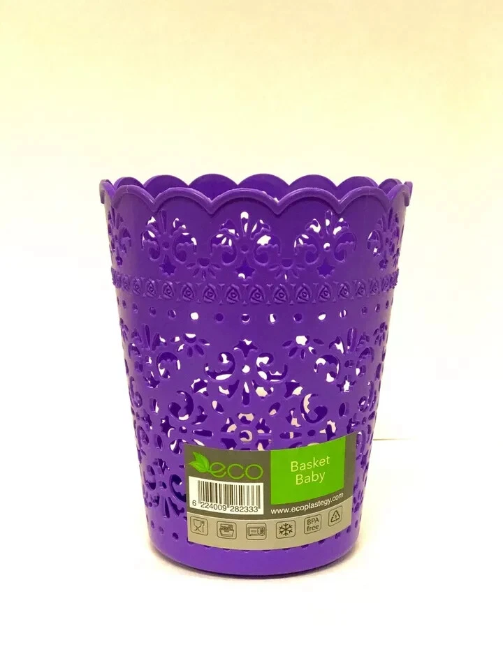 Set Of 2 ECO Plastic Storage Basket