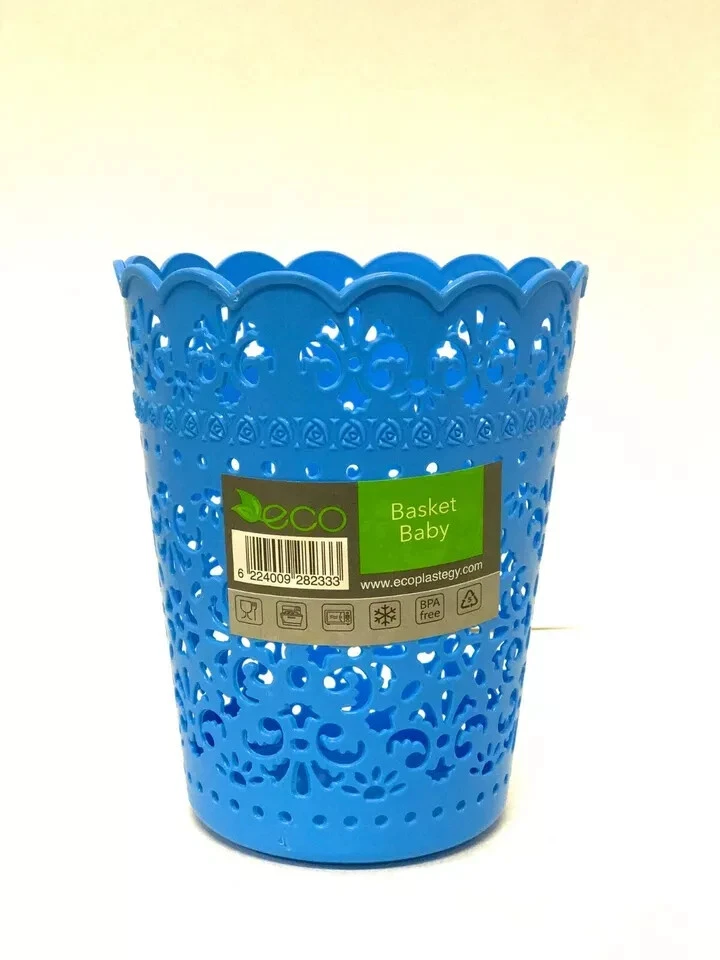 Set Of 2 ECO Plastic Storage Basket