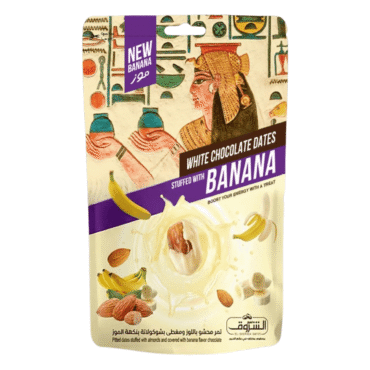 White Chocolate Dates Stuffed with Almonds & Banana – 220g - view 2