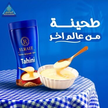 Al-Raii Egyptian Tahini 500g | Authentic Sesame Paste | Tasteful & Natural