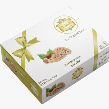 El Saidy Hazelnut Kahk Cookies | Egyptian Nut-Filled Butter Cookies