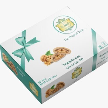 El Saidy Egyptian Kahk with Walnuts – Traditional Stuffed Cookies