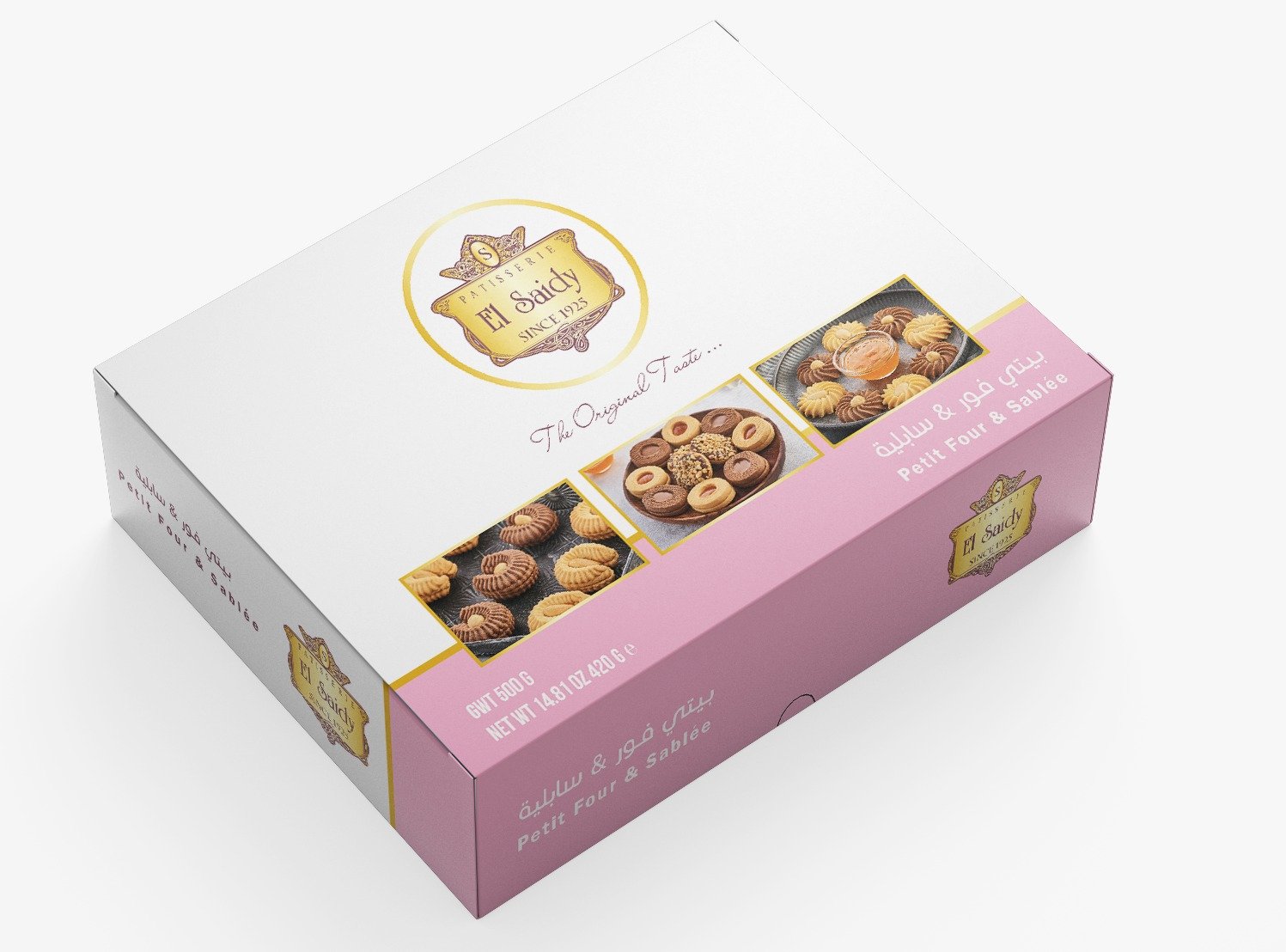 El Saidy Sablée & Petit Four Assorted Gift Box – Bakery Selection