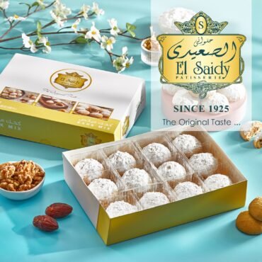 El Saidy Oriental Sweets Cooki Mix Assortment – 500g Traditional Selection