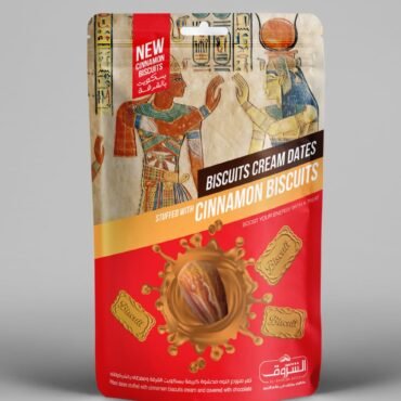 Premium Egyptian Halal Sweet - Cinnamon Dates Stuffed – 220g