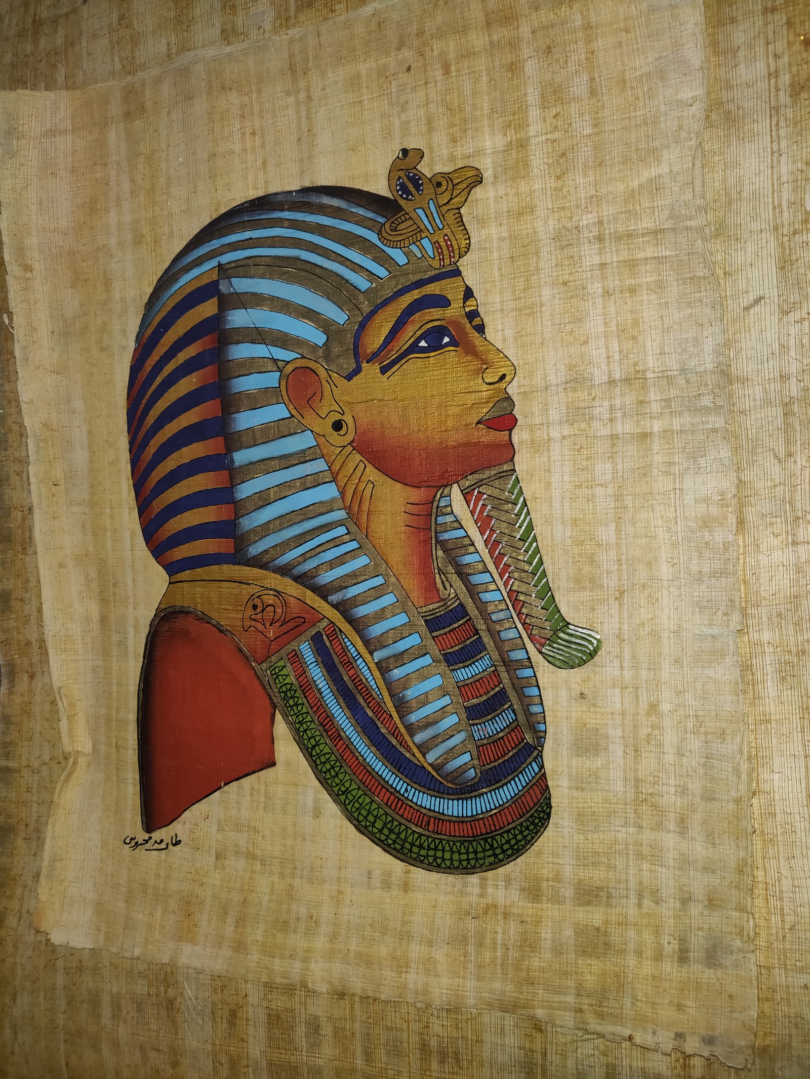Authentic Handmade Egyptian Papyrus Wall Art – 44 x 33 cm – Choose Design