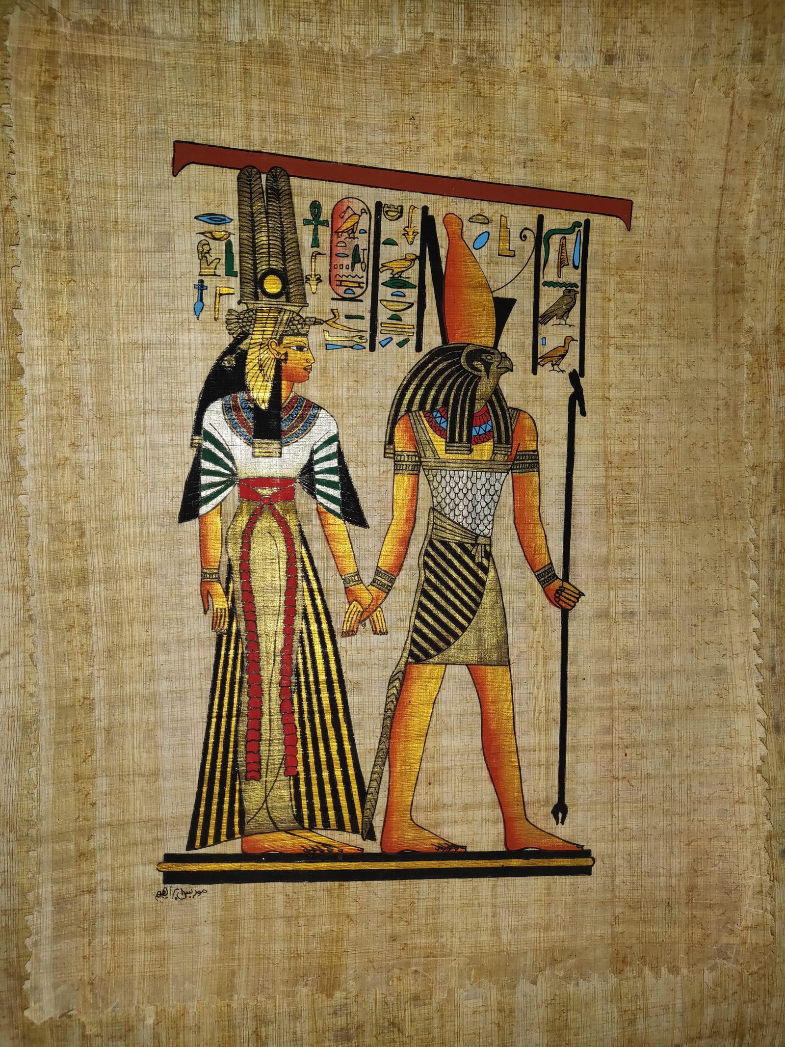 Authentic Handmade Egyptian Papyrus Wall Art – 44 x 33 cm – Choose Design