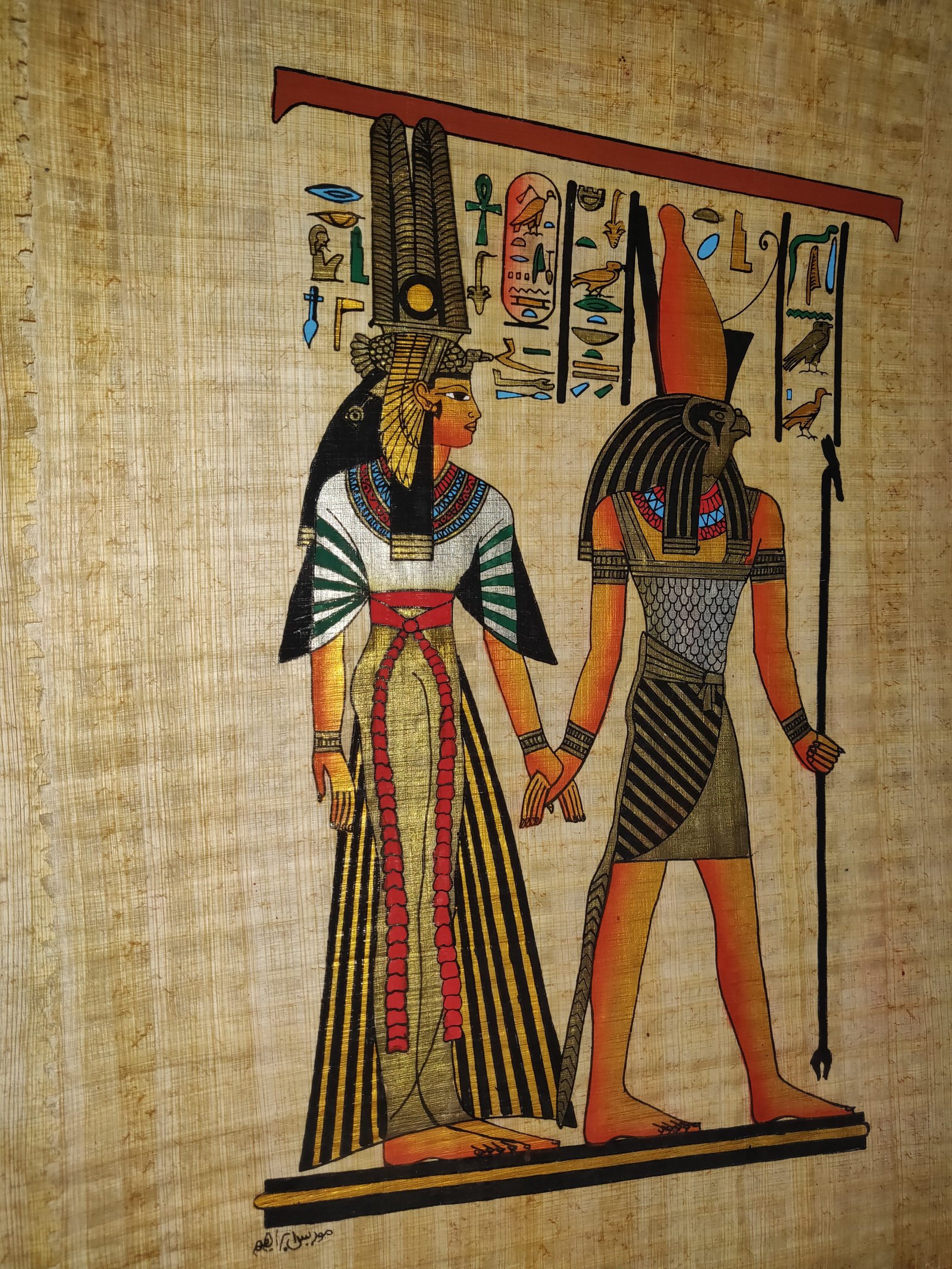 Authentic Handmade Egyptian Papyrus Wall Art – 44 x 33 cm – Choose Design
