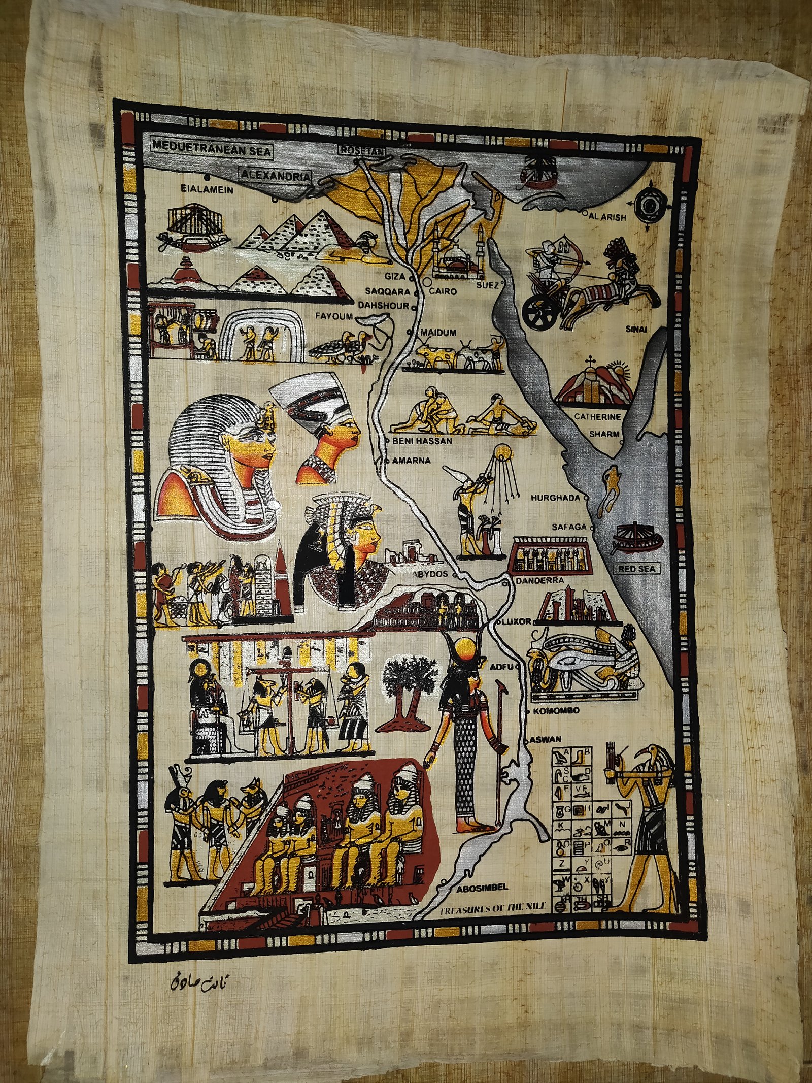 Authentic Handmade Egyptian Papyrus Wall Art – 44 x 33 cm – Choose Design