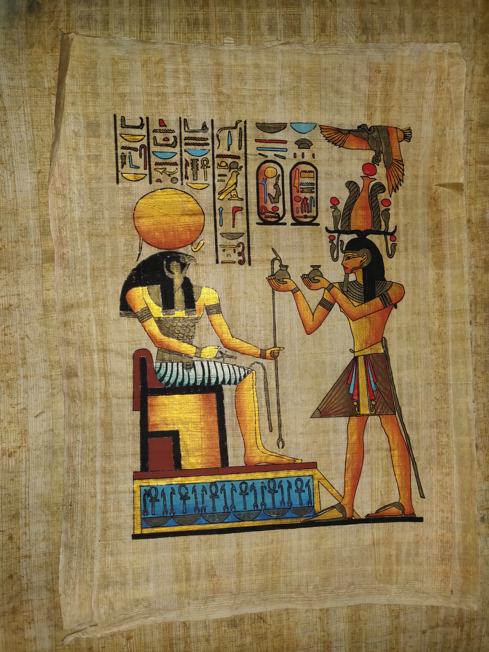 Authentic Handmade Egyptian Papyrus Wall Art – 44 x 33 cm – Choose Design