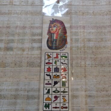 Authentic Egyptian Papyrus Bookmarks – Handmade Egypt Souvenir Gift 20 x 5 cm -