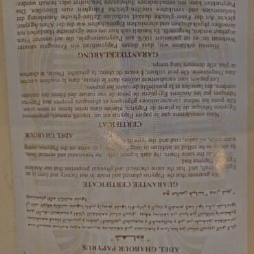 Certificate of authenticity, Adel Ghabour Papyrus